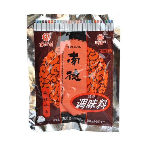正品南德调味料麻辣珍味河南调料粉煮汤炒菜凉拌120g*3袋包邮 - 图0