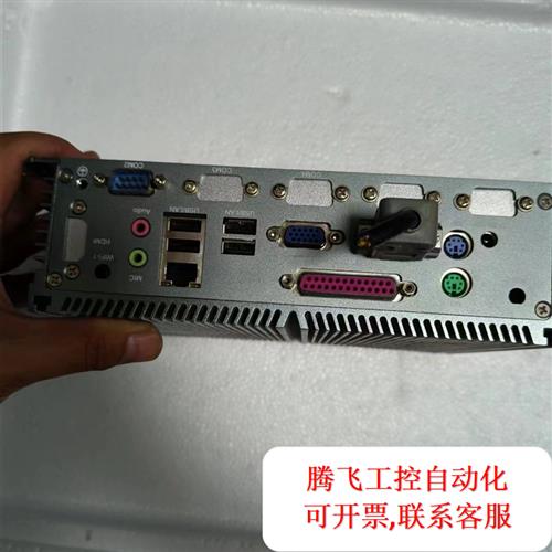 议价|SOKON硕控SBOX-C8737-A机器人用工控机一台,成-图0