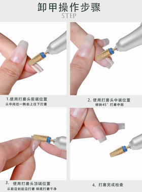 进口打磨头高耐磨不发烫升级钨钢