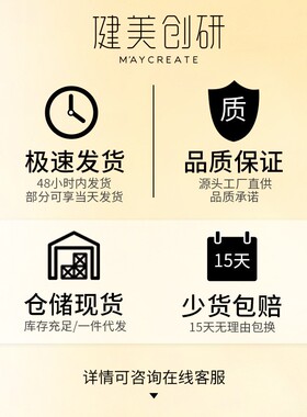 新款三角眉笔双头超细健美创研