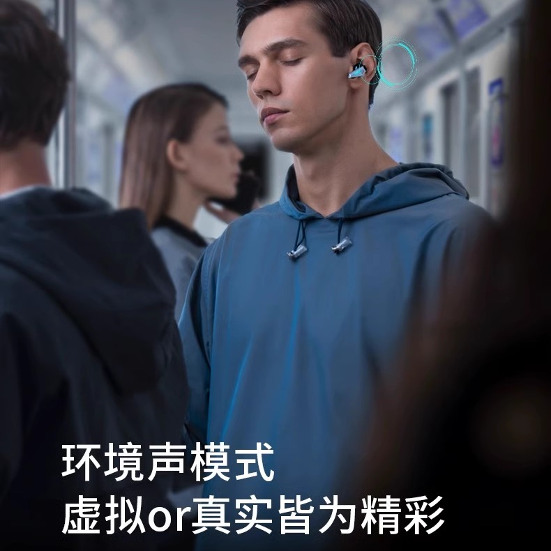 EDIFIER/漫步者 GX07HECATE真无线蓝牙耳机高端游戏电竞降噪男士 - 图2