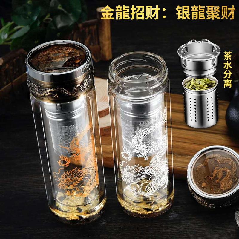 泡茶杯玻璃水杯商务高端茶杯双层玻璃杯带内胆过滤茶杯简约杯子