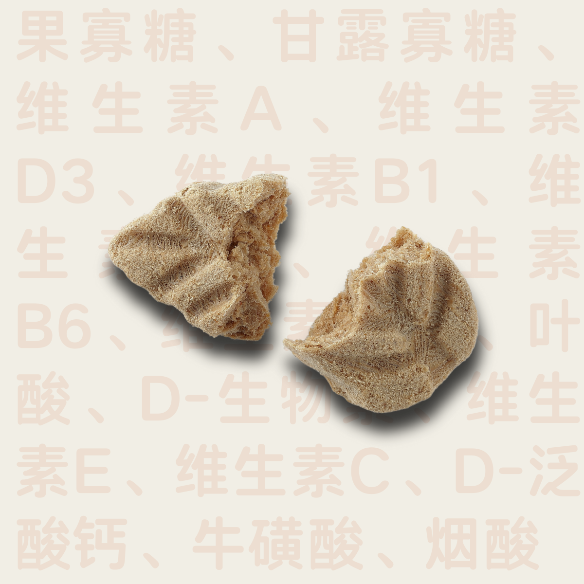 爱吃小破团|鱼油小树叶宠物猫狗维生素冻干高蛋白鸡肉鸡肝牛磺酸,淘宝优惠券,粉丝福利购,淘宝优惠卷