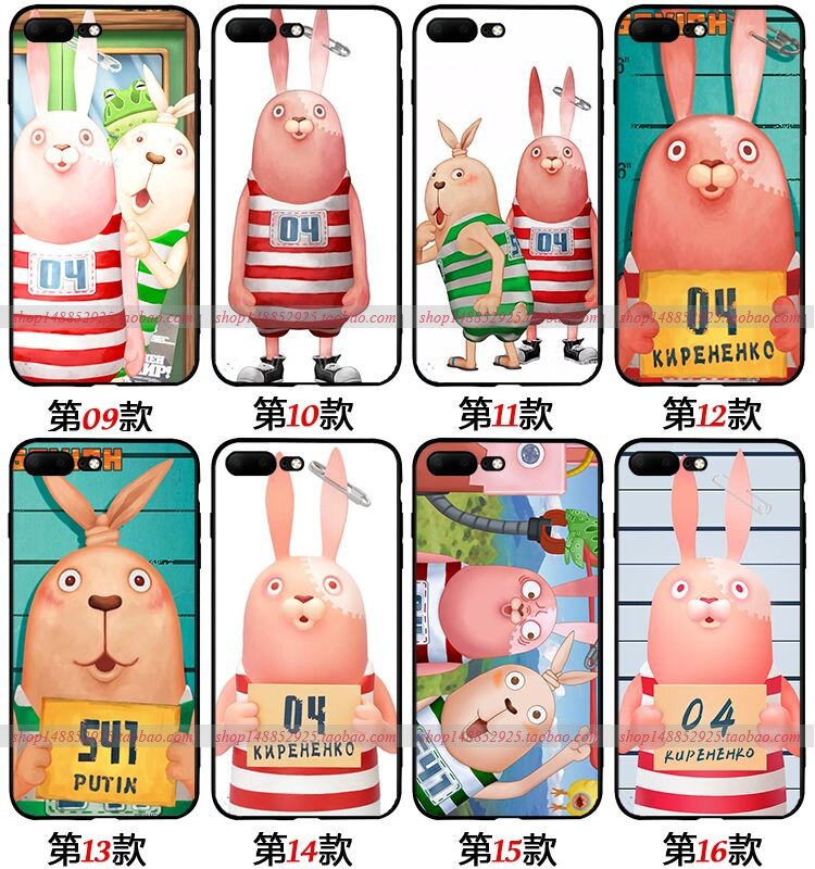适用于苹果14手机壳12硅胶套iphone13promax防摔xr动漫xsmax钢化玻璃壳15mini磨砂11越狱逃亡兔