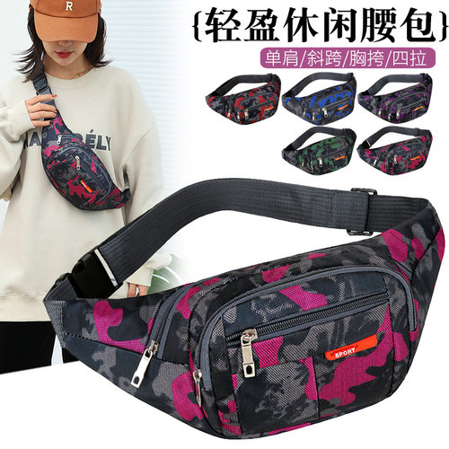 腰包女轻便新款女士专用女式多功能男士时尚手机工地女款包包一体 - 图0