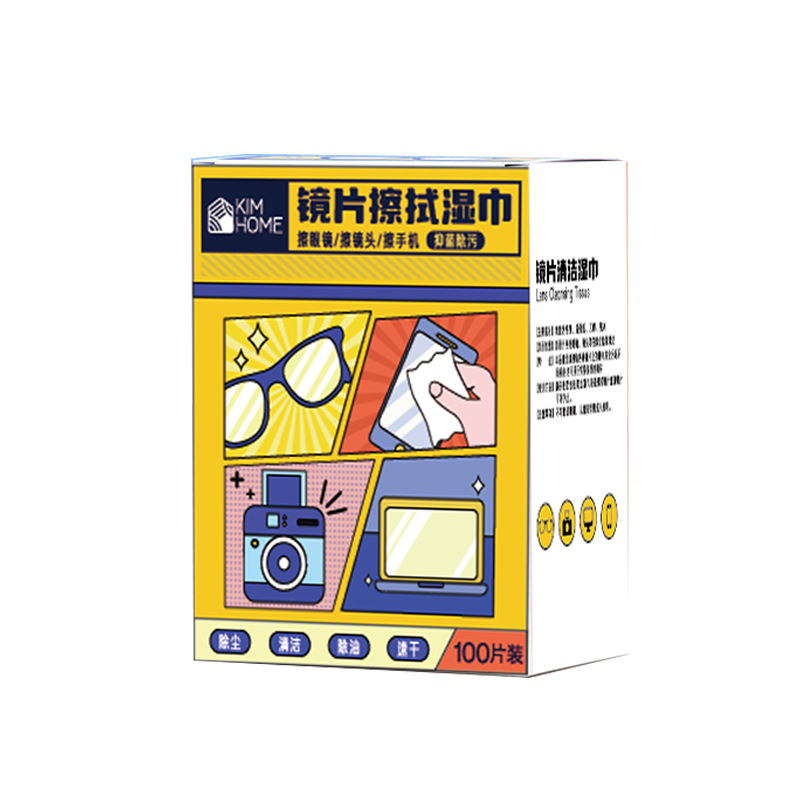 一次性擦眼镜布防雾湿巾纸镜片擦拭纸镜头手机屏幕清洁湿纸巾速干 - 图3