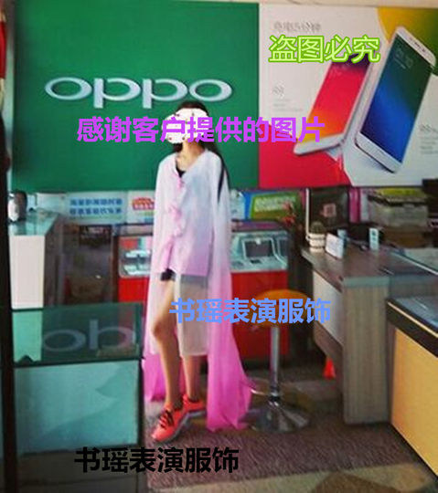 Классический танец, танцевальные рукава, одежда для практики, опера