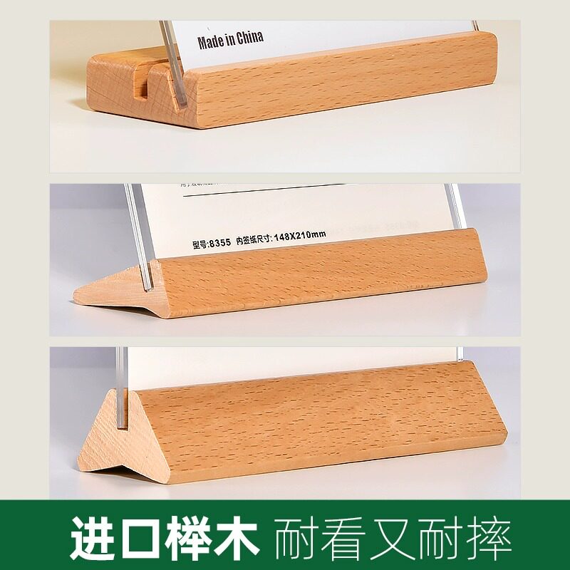 加好友二维码展示牌定制微信支付宝收款码立牌付款码牌摆台扫码牌