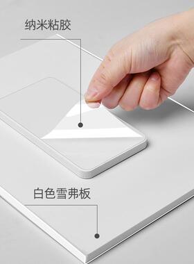 悬浮海报框简约现代免打孔钉
