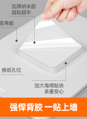 高级悬浮证书框专利展示墙