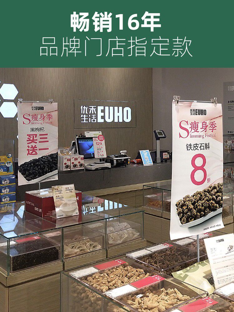 pop广告夹子海报固定夹金属支架立式促销价格展示牌架价格牌夹子