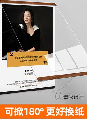 亚克力员工风采展示墙原木免打孔