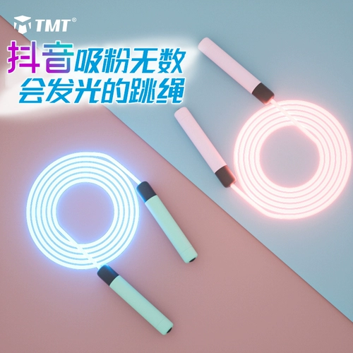 Детская светящаяся скакалка для школьников для детского сада для тренировок, подходит для начинающих