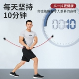 Эластичное люксовое спортивное оборудование для тренировок для спортзала, домашнее оборудование