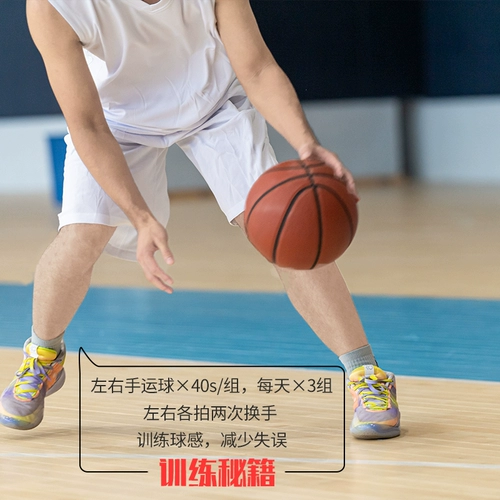 TMT Sports Basketball Training специальное вспомогательное вспомогательное оборудование 1,5 -метровое препятствие посуды