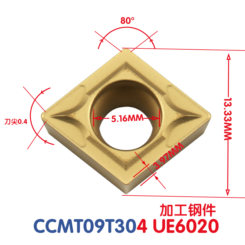 三菱车床镗孔刀片CCMT09T304 308 VP15TF US735 UE6020内孔车刀 - 图1