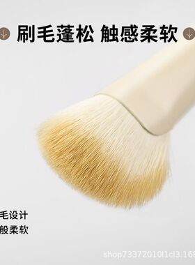 Mooekiss木柯诗修容盘修容刷修容一体哑光阴影鼻影提亮官方正品