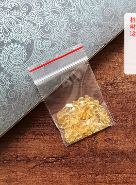 御守消磁净化天然水晶石香囊