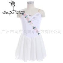 Less Son White Cupid Ballet for Simple Childrens Performance Group Buy Ballet Dresses Girl