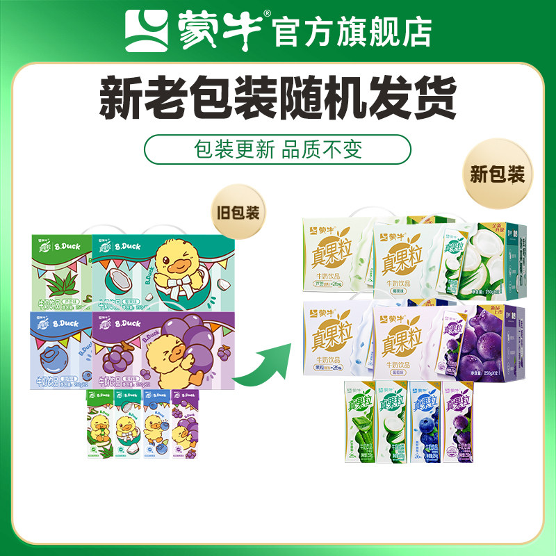 图 5
