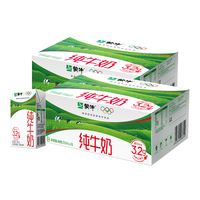 蒙牛纯牛奶250ml×18包×2箱