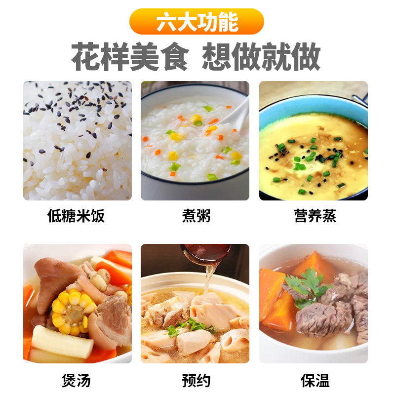 迷你脱糖小型米汤分离养生单电饭锅 akira爱家乐电饭煲
