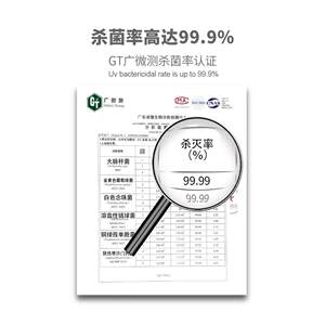 爱家乐烘干机内裤消毒机杀霉菌器家用小型迷你便携紫外线杀菌烘干