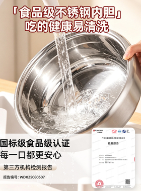爱家乐分体式电火锅食品级不锈钢