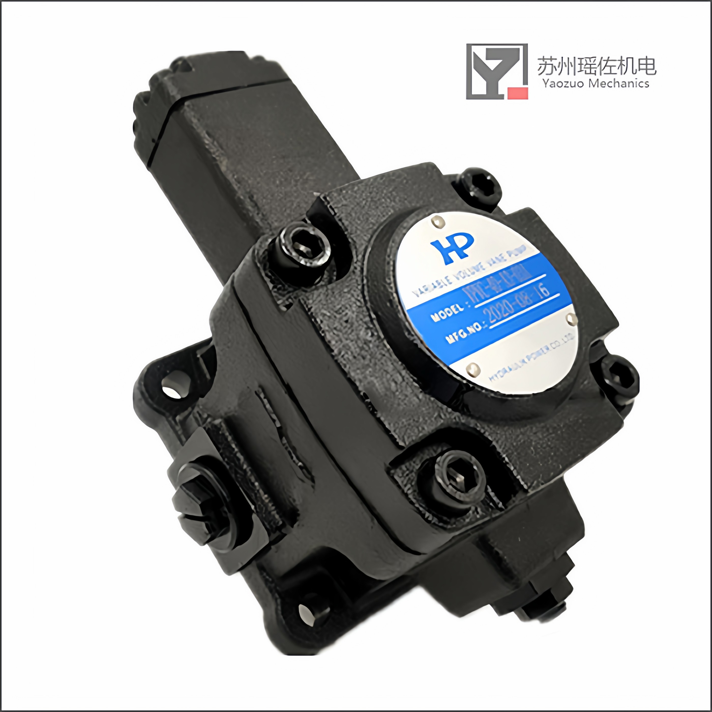 台湾原装HP涌镇变量叶片泵液压油泵VPVC-F15-A1/A2/A3/A4-03A,淘宝优惠券,粉丝福利购,淘宝优惠卷
