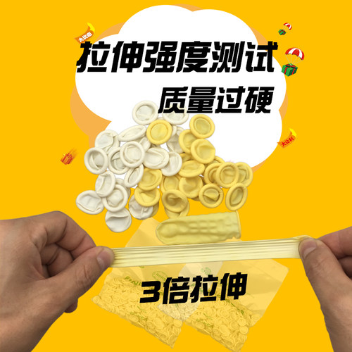 手指套防护劳保一次性护指静电无尘橡乳胶防滑耐磨美容美甲指头套 - 图1