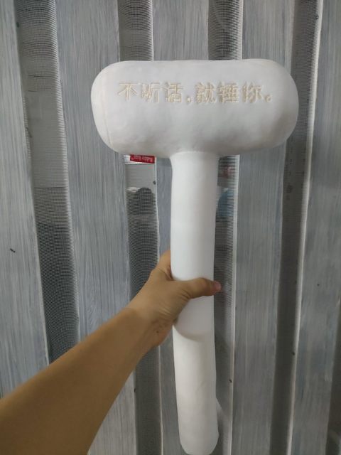 Customized pure white plush hammer with text, oversized live auction hammer, car dealer, car rear window ornament toy