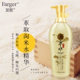 Шампунь подходит для мужчин и женщин, парфюмированный кондиционер без силикона, комплект, удаление перхоти, против зуда, контроль жирного блеска