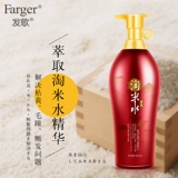 Шампунь подходит для мужчин и женщин, парфюмированный кондиционер без силикона, комплект, удаление перхоти, против зуда, контроль жирного блеска