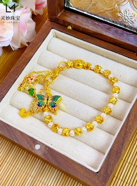 沙金999古法烧蓝珐琅彩镂