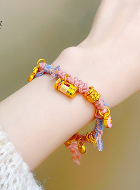 新中式古法沙金999烧蓝粉