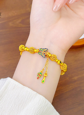 沙金999古法烧蓝蝴蝶流苏