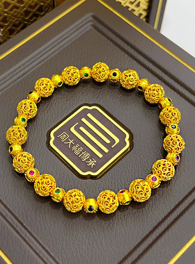 新中式古法沙金珐琅花丝彩