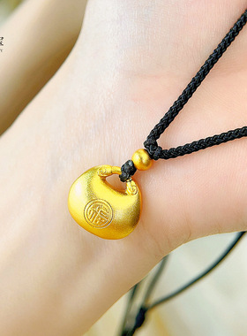 金店同款沙999小胖福长命