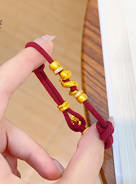 沙金999点钻跑环卷蛇手绳