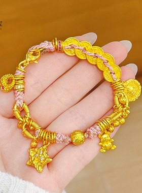 新中式沙金黄财神五帝钱硕