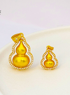 韦雪同款沙金点钻貔貅黄财