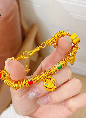 韦雪同款沙金999珐琅黄财