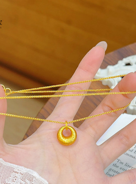 金店同款沙拉丝坨吊坠项链