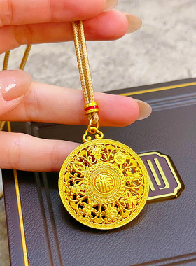 金店同款沙999福字镂空八