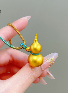 新中式沙金古法素面长葫芦