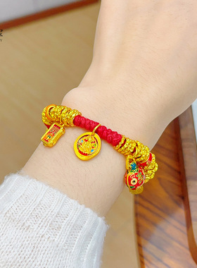 新中式沙金黄财神吞兽盘缠