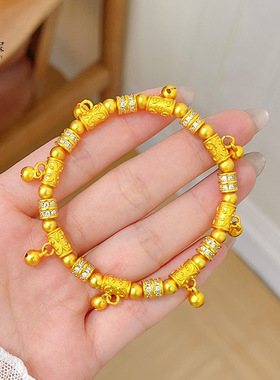 金店同款沙古法点钻跑环平