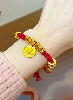 沙金999黄财神盘缠钱币小