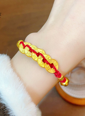 沙金999五帝钱锤纹盘缠币