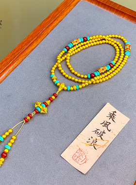 古法沙金999磨砂108颗多